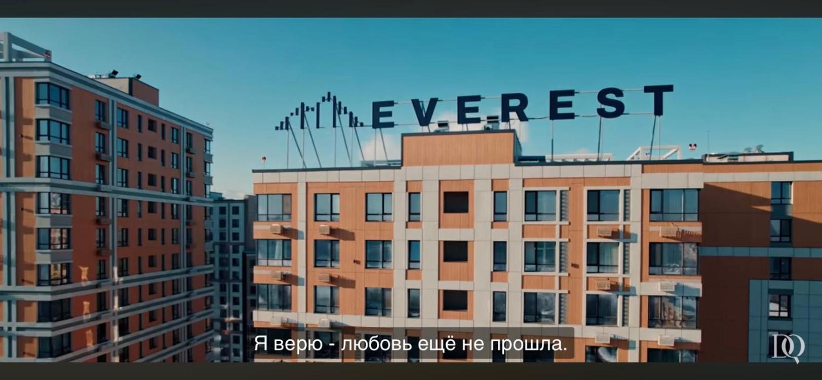 Apartment северное сияние